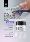 Palu Żel Konstrukcyjny Pro Extreme Constructor For Sculpting CLEAR 45g