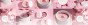 SAUTE NAILS Żel budujący MARMALADE GEL Bubble Gum 30g