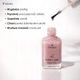 Yokaba baza witaminowa Pure Care Base 15ml