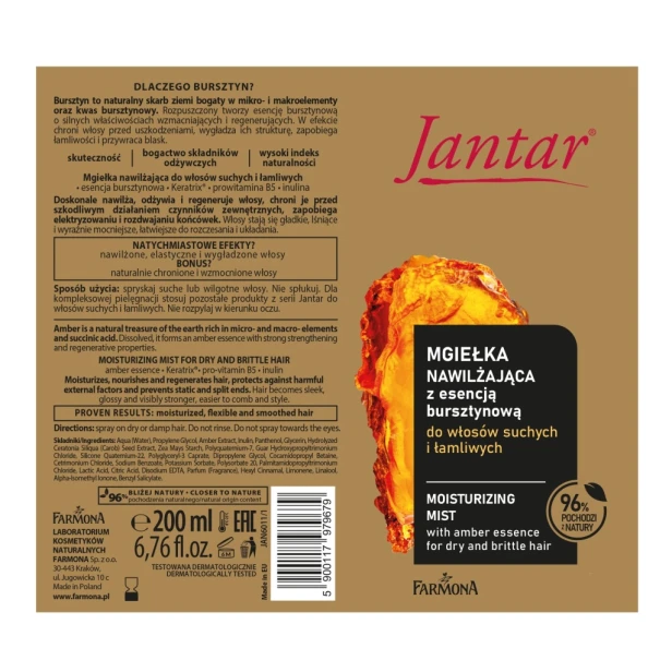 Farmona Jantar Mgiełka do włosów nawilżająca z esencją bursztynową 200ml