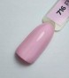 Yoshi Lakier Hybrydowy do paznokci różowy 716 FUN 6ml