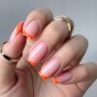 SLOWIANKA Żel do zdobień French Art Cover Gel EstheticLine FRENCH SUNSET 5g