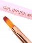 Yoshi Pędzel Pędzelek do zdobienia paznokci do żelu Gel Brush #6
