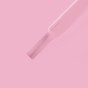 Aba Group Lakier Hybrydowy do paznokci Cukierkowy Róż 716 ROSY HOSHI 7ml