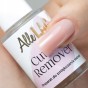 AlleLac Preparat Do Usuwania Skórek Płyn Zmiękczający Cuticle Remover 7ml