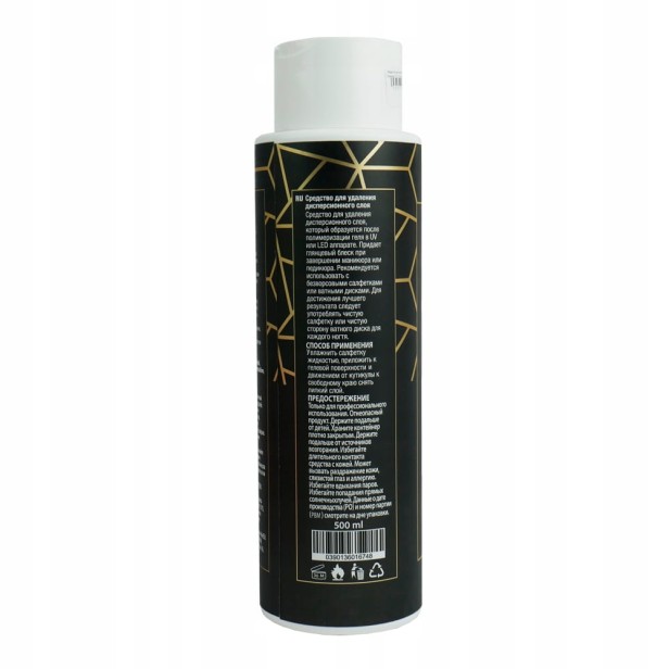 F.O.X FOX Gel Cleanser odtłuszczacz, 550 ml