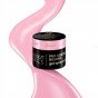 Boska Nails SUPRELL Żel Budujący UV do paznokci Pro Control Builder 5ml