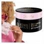 Boska Nails Just Pink Żel Pro Control Builder 15ml